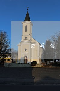 交行信用卡逾期强制还款 交行信用卡逾期强制还款