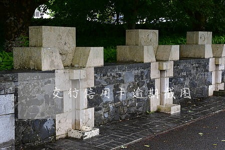 交行信用卡逾期截图 交行信用卡逾期截图
