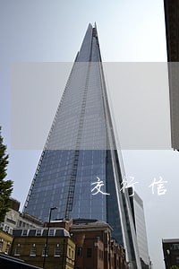 交行信用卡逾期短信提示 交行信用卡逾期短信提示
