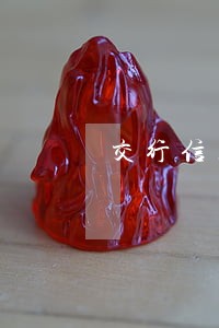 交行信用卡逾期被冻结