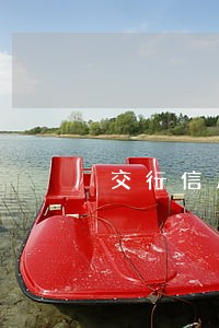 交行信用卡逾期被冻结了 交行信用卡逾期被冻结了
