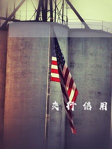 交行信用卡零头逾期 交行信用卡零头逾期