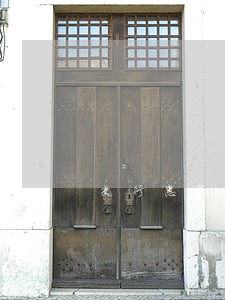 交行惠民贷逾期7万多久上门 交行惠民贷逾期7万多久上门