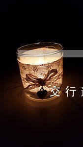 交行逾期12天 交行逾期12天