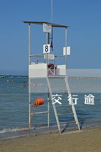 交行逾期4天会如何