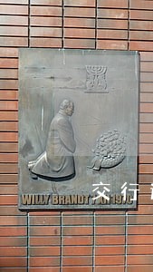 交行逾期6天怎么办 交行逾期6天怎么办
