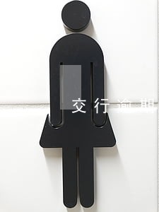 交行逾期7天农行房贷 交行逾期7天农行房贷