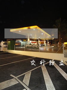 交行防盗刷8元逾期 交行防盗刷8元逾期