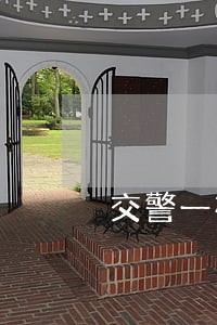 交警一夜处罚1万多宗违法行为 交警一夜处罚1万多宗违法行为