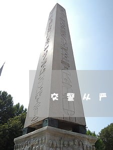交警从严查处各类违法车89台 交警从严查处各类违法车89台
