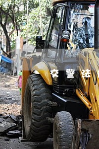 交警法规模板套图 交警法规模板套图
