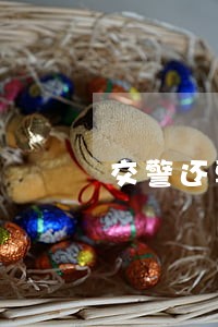 交警还要法院判决书吗 交警还要法院判决书吗