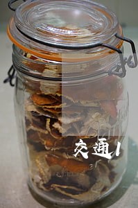 交通1天不还有逾期吗