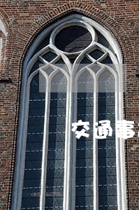 交通事故劳动纠纷律师的微博 交通事故劳动纠纷律师的微博