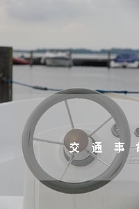 交通事故导致信用卡逾期