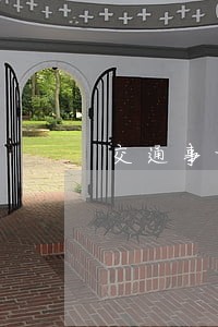 交通事故律师诚信企业推荐 交通事故律师诚信企业推荐