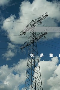 交通事故法院一般多久判决 交通事故法院一般多久判决