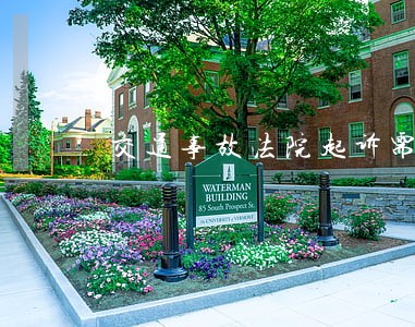交通事故法院起诉需要材料 交通事故法院起诉需要材料