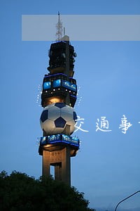 交通事故理赔调解好还是诉讼好 交通事故理赔调解好还是诉讼好