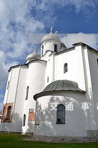 交通事故赔偿诉讼费可以让被告出吗 交通事故赔偿诉讼费可以让被告出吗
