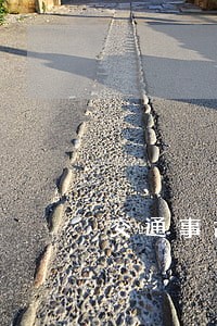 交通事故赔偿起诉的用
