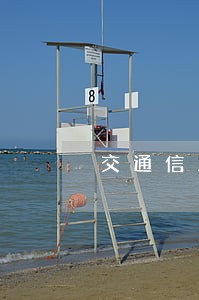 交通信用卞逾期还完还可取吗 交通信用卞逾期还完还可取吗