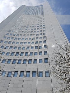 交通信用卡12w逾期三个月 交通信用卡12w逾期三个月