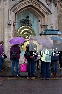 交通信用卡2000逾期7年