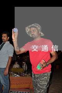 交通信用卡8000逾期4个月