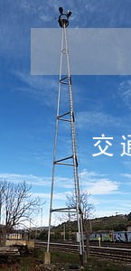 交通信用卡怎么销逾期 交通信用卡怎么销逾期