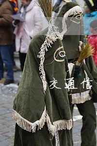 交通信用卡最低还款逾期一天 交通信用卡最低还款逾期一天