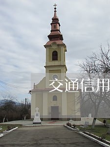 交通信用卡逾期3万会坐牢吗