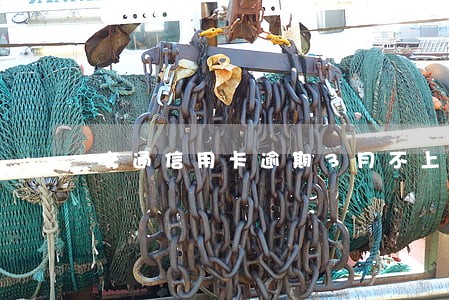 交通信用卡逾期3月不上报 交通信用卡逾期3月不上报