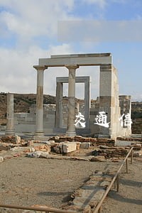 交通信用卡逾期一万会怎么样