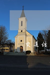 交通信用卡逾期三万协商 交通信用卡逾期三万协商