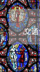 交通信用卡逾期两个月会报案吗