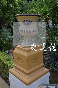交通信用卡逾期了在哪里还 交通信用卡逾期了在哪里还