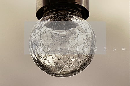交通信用卡逾期了怎么和银行协商 交通信用卡逾期了怎么和银行协商