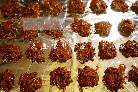 交通信用卡逾期了还款了