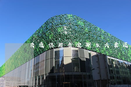 交通信用卡逾期五天要还多少 交通信用卡逾期五天要还多少