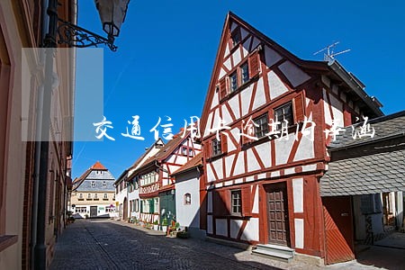 交通信用卡逾期内事涵 交通信用卡逾期内事涵