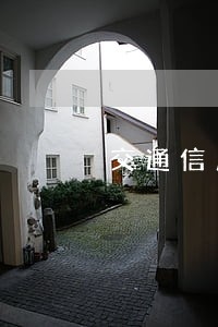 交通信用卡逾期几天会立马降额吗 交通信用卡逾期几天会立马降额吗