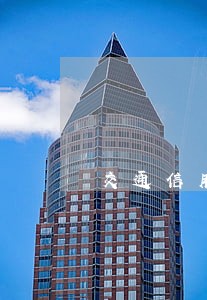 交通信用卡逾期十天会怎么样啊 交通信用卡逾期十天会怎么样啊