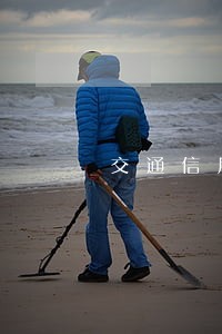 交通信用卡逾期十天的后果 交通信用卡逾期十天的后果