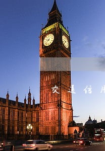 交通信用卡逾期协商还本金