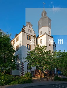 交通信用卡逾期协商还款电话 交通信用卡逾期协商还款电话