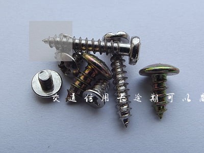 交通信用卡逾期可以商量吗 交通信用卡逾期可以商量吗