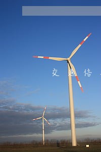 交通信用卡逾期后还能贷款吗 交通信用卡逾期后还能贷款吗