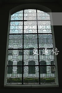 交通信用卡逾期后额度降到10元