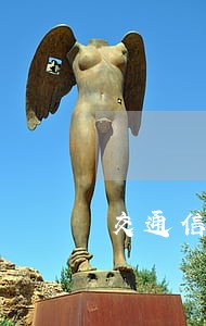交通信用卡逾期如何解决 交通信用卡逾期如何解决